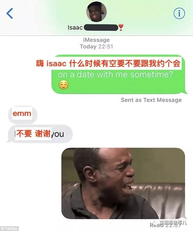 她鼓起勇气向暗恋对象表白 虽难开口 结果超甜