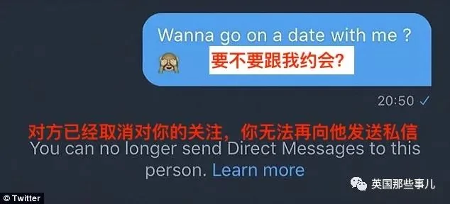 她鼓起勇气向暗恋对象表白 虽难开口 结果超甜