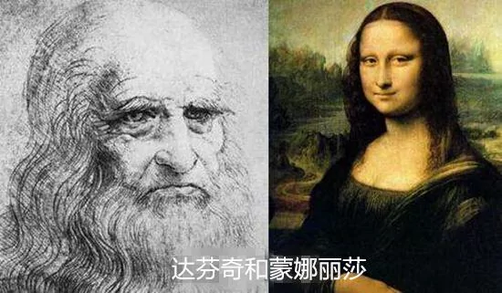 意大利姐妹自称是蒙娜丽莎的后代 还获艺术史学家肯定!