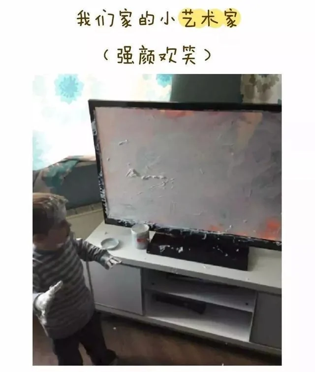 有一种绝望叫做:当你一眼没看住娃!不当爹妈不会懂的