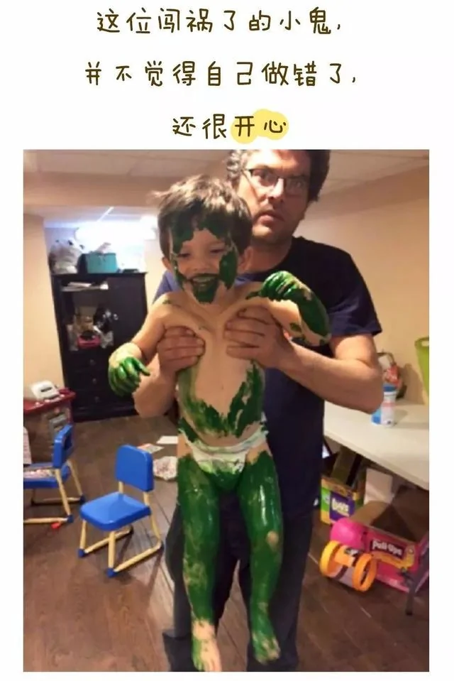 有一种绝望叫做:当你一眼没看住娃!不当爹妈不会懂的
