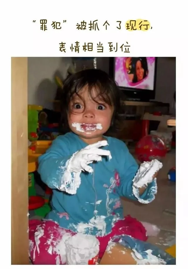 有一种绝望叫做:当你一眼没看住娃!不当爹妈不会懂的