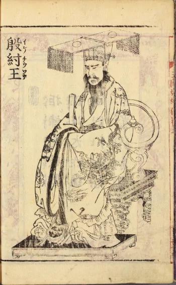 能灭掉王朝的酒香 逼得周公做了这件事!