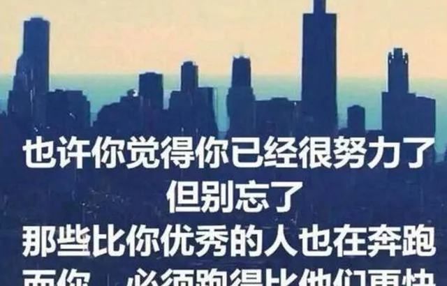 心理学:你最喜欢吃哪种苹果?测你还要穷多久?我要穷1年 你呢