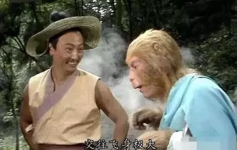给孙悟空指路的樵夫 才是最牛的人物 真实身份揭晓
