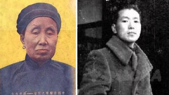 人神共愤!中共杀害“游击队之母”及其儿女