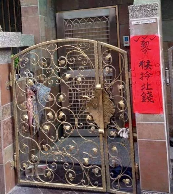 史上“最贪心对联”曝光 超狂让爷爷都摇头
