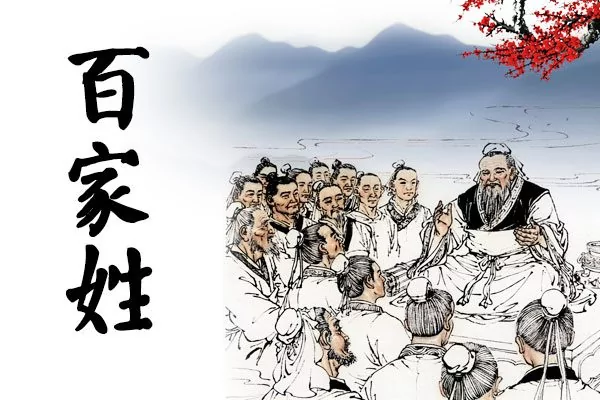 老爸姓“别”犯愁给孩子取名 结果老婆却智慧帮取了个诗情画意的名字