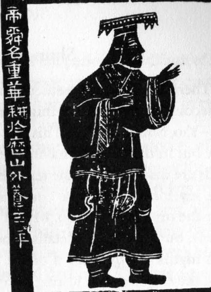 低调是古老智慧 古今多少智者 从中领悟其中奥妙。