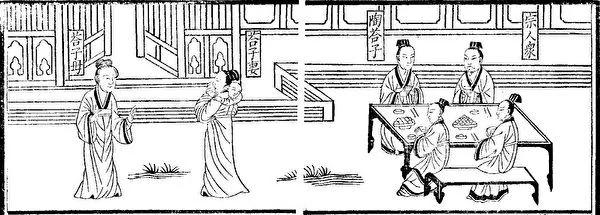 丈夫发横财 妻子不仅痛哭 还要求离开!