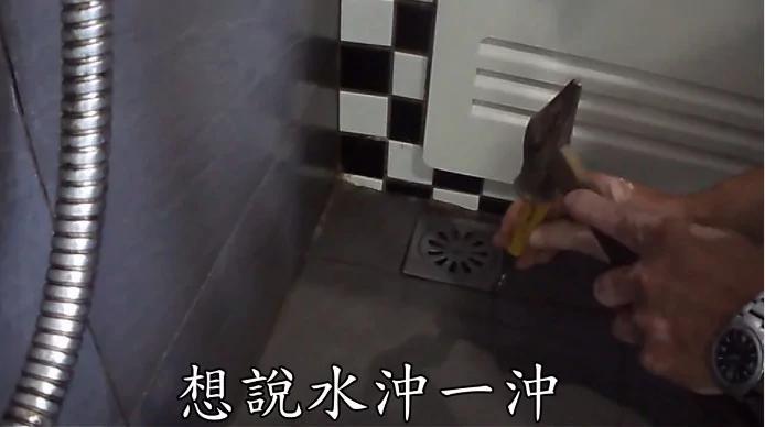 资深师傅现身指导!五分钟浴室清洁法