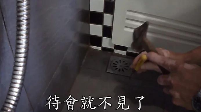 资深师傅现身指导!五分钟浴室清洁法