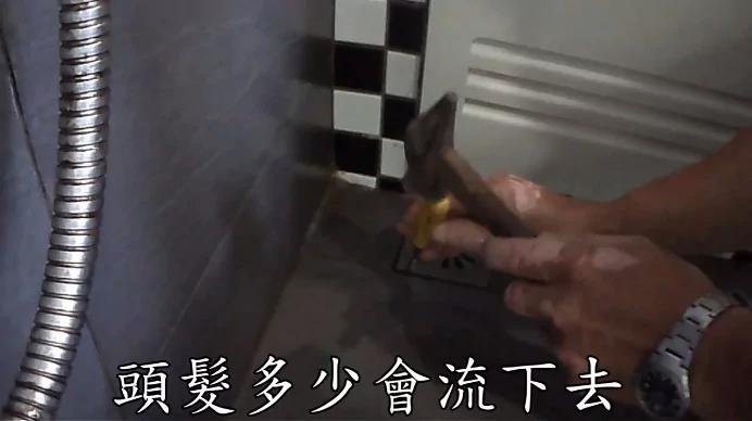 资深师傅现身指导!五分钟浴室清洁法