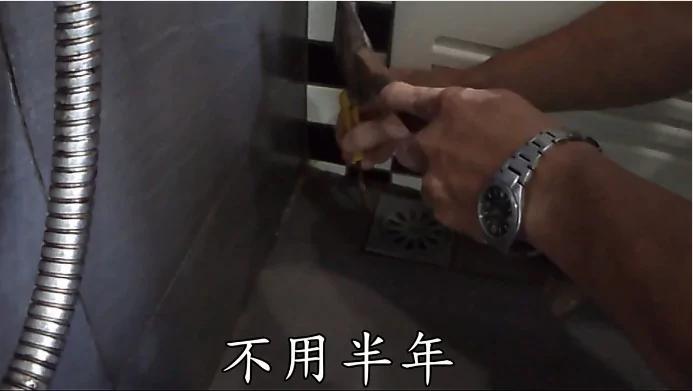 资深师傅现身指导!五分钟浴室清洁法