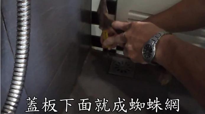 资深师傅现身指导!五分钟浴室清洁法