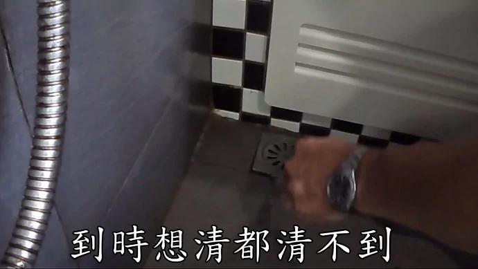 资深师傅现身指导!五分钟浴室清洁法