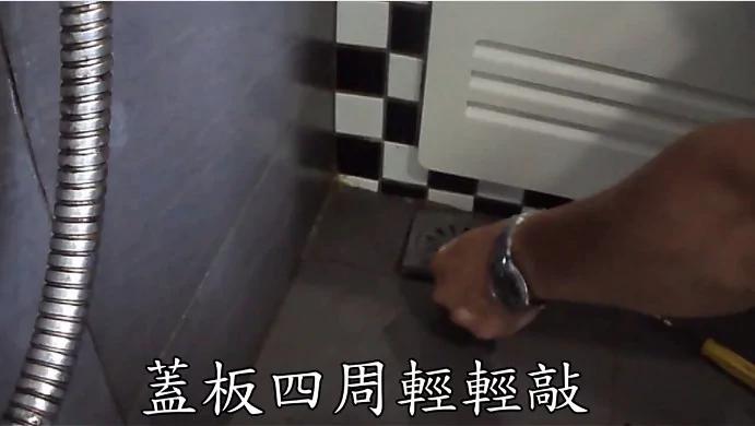 资深师傅现身指导!五分钟浴室清洁法