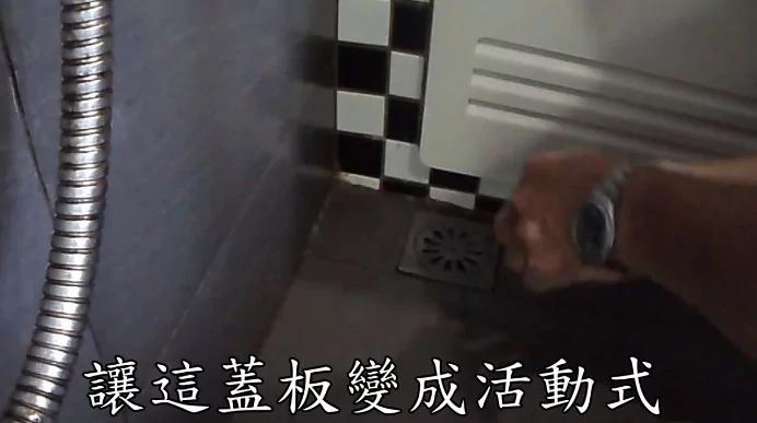 资深师傅现身指导!五分钟浴室清洁法