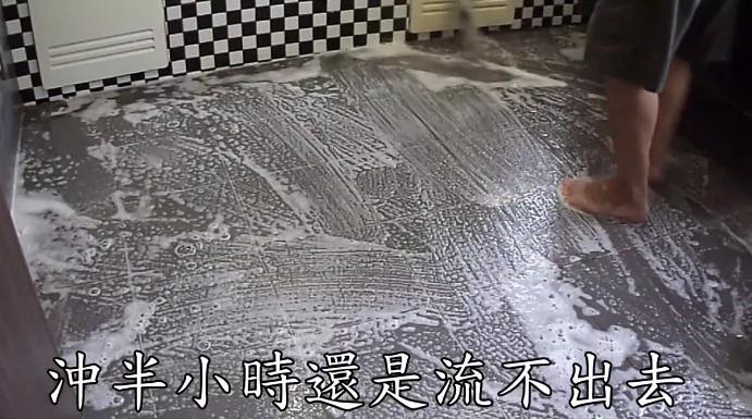资深师傅现身指导!五分钟浴室清洁法