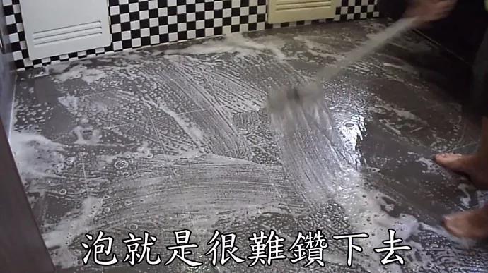 资深师傅现身指导!五分钟浴室清洁法