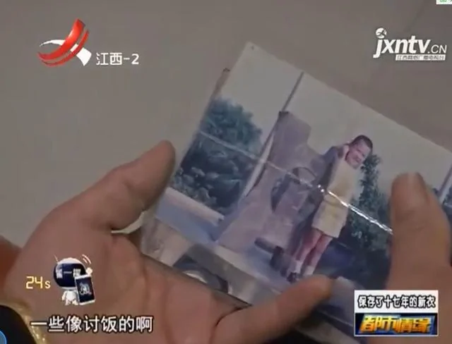 十岁男童贪玩爬上火车不料火车开走 17年后隆重归乡下