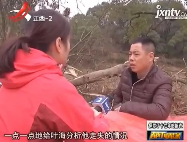 十岁男童贪玩爬上火车不料火车开走 17年后隆重归乡下