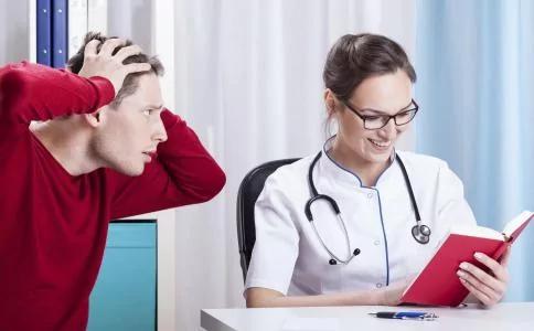 婚前体检有这五大好处 你做了吗