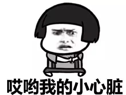 狗把驴咬了 驴受惊尥蹶子了 踢坏百万奥迪 警察也蒙了