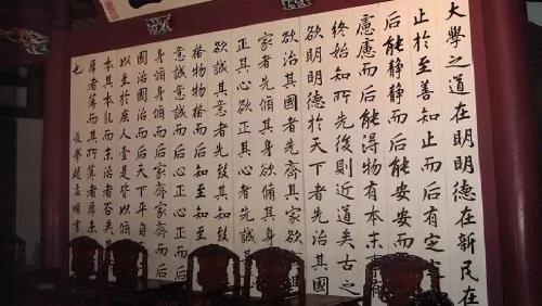 《礼记》的10句话 让人胜读10年书