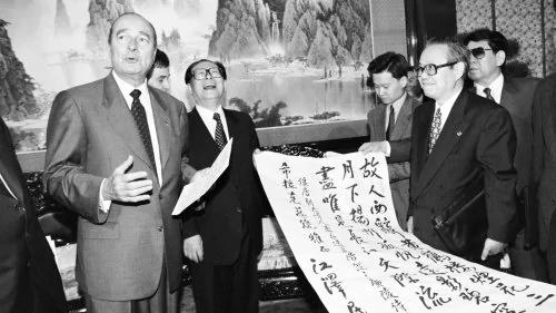 这几个顶级汉奸之间竟有勾连关系?!