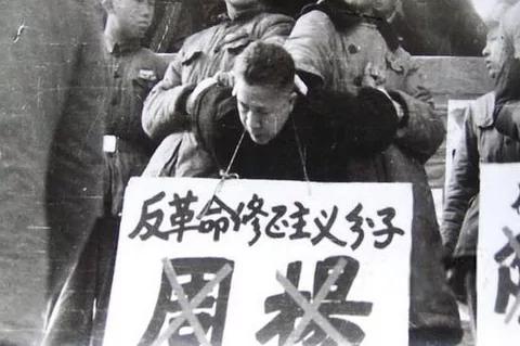 中共“文艺沙皇”被囚9年 晚年反思悲剧终局