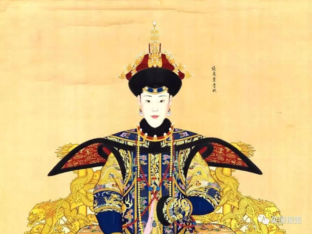 《延禧攻略》中真正的她们其实是这样