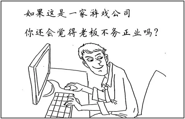 去趟卫生间回来公司倒闭了 这都是什么操作