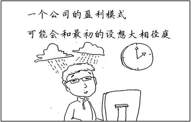 去趟卫生间回来公司倒闭了 这都是什么操作