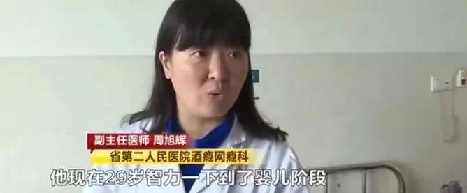 20180821125145843