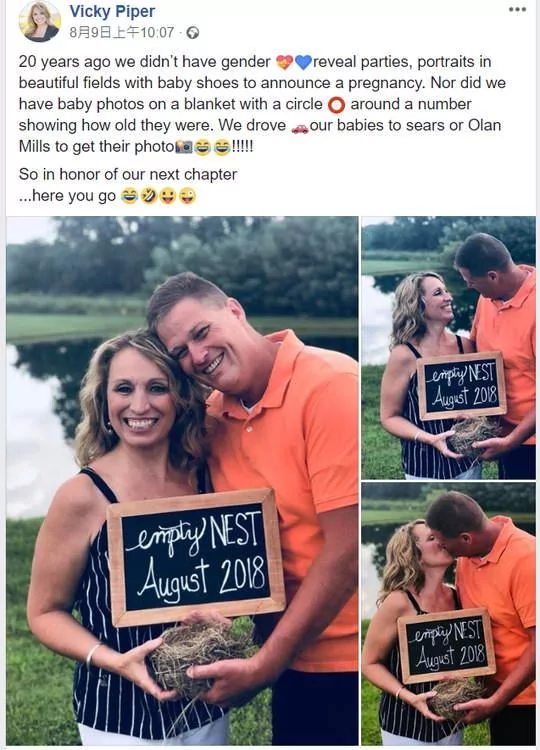 送孩子上大学后举牌庆“空巢” 这对父母一夜爆红