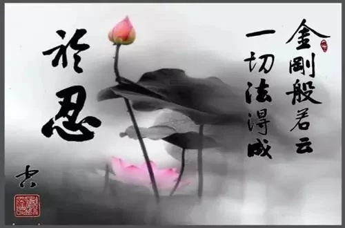 人欠你 天会还你!(一定要读)