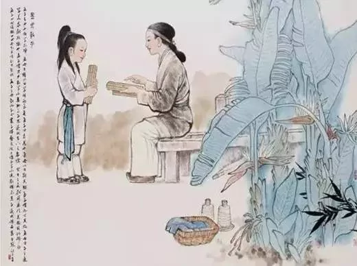 人欠你 天会还你!(一定要读)