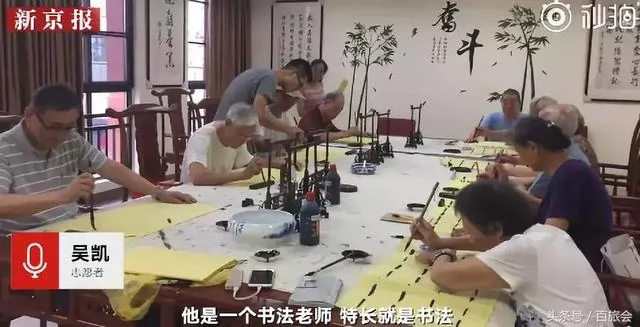 房租300 年轻人抢着住进养老院 到底发生了什么?