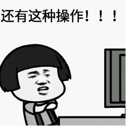 99%澳洲华人都不知道 回国花的钱 居然可以找回来!