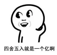 99%澳洲华人都不知道 回国花的钱 居然可以找回来!