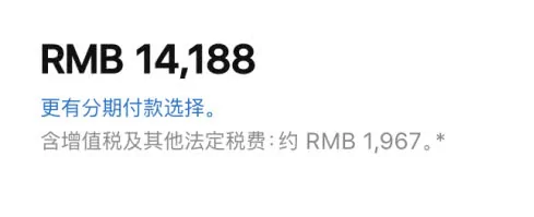 99%澳洲华人都不知道 回国花的钱 居然可以找回来!