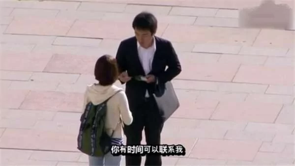美女丑女谁更容易借到钱?这实验太残忍