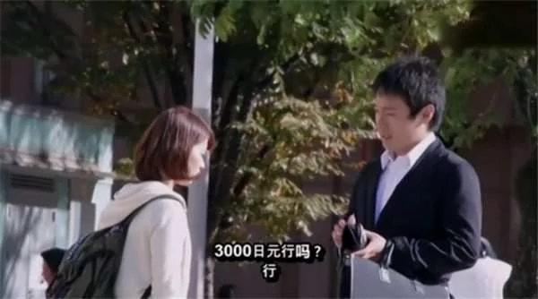 美女丑女谁更容易借到钱?这实验太残忍