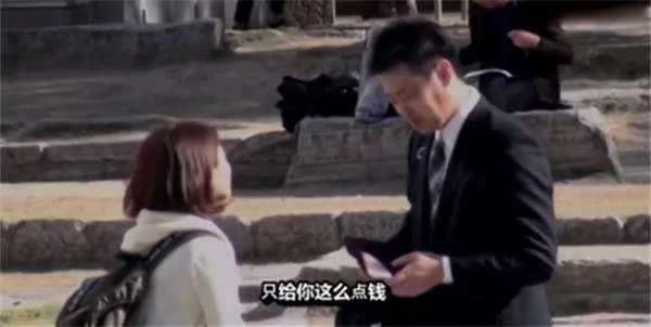 美女丑女谁更容易借到钱?这实验太残忍