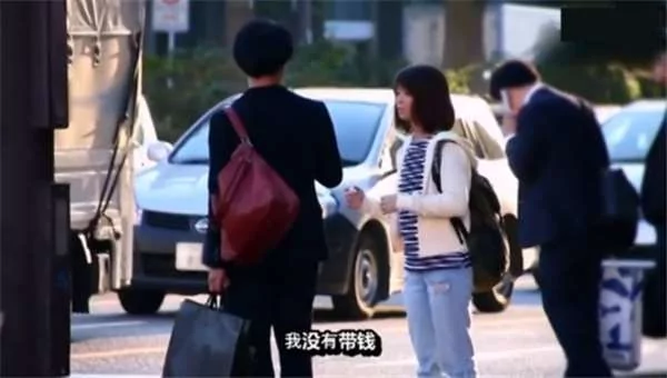 美女丑女谁更容易借到钱?这实验太残忍