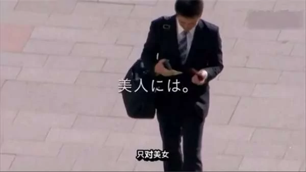 美女丑女谁更容易借到钱?这实验太残忍