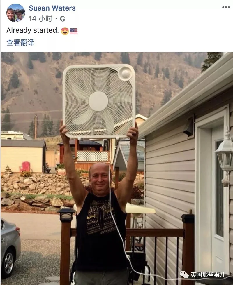 加拿大的山火浓烟飘到隔壁 美国人不干了 搬风扇吹!