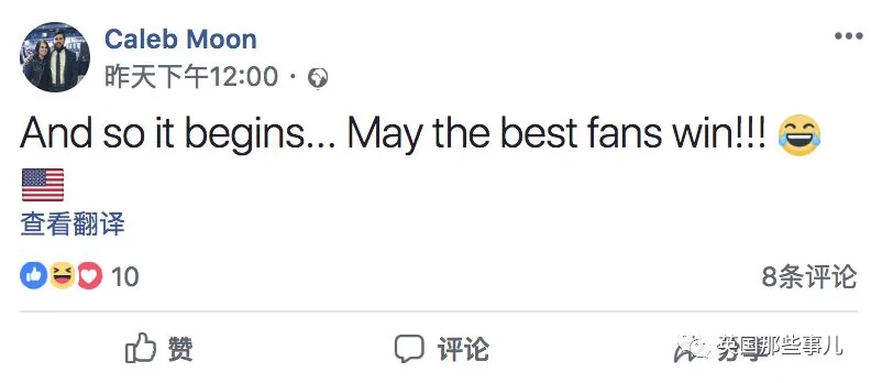 加拿大的山火浓烟飘到隔壁 美国人不干了 搬风扇吹!