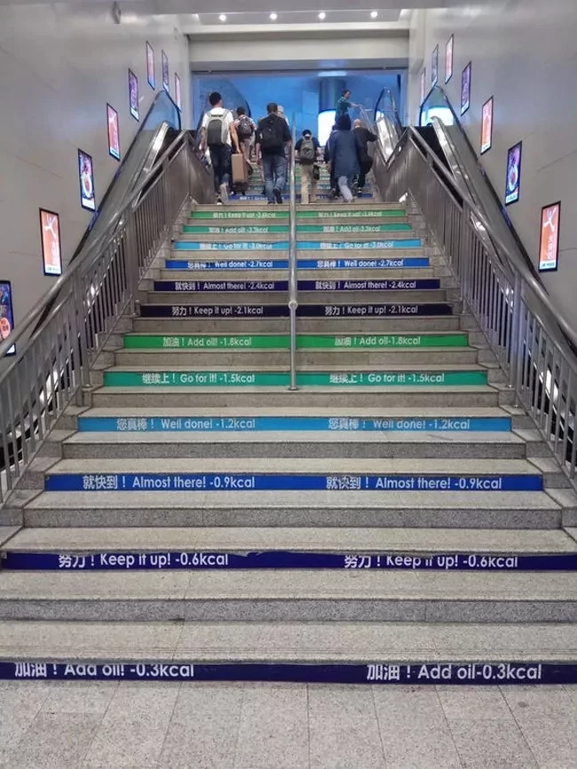 盘点奇葩又暖心的外国设计 这些设计师都是天使吗?